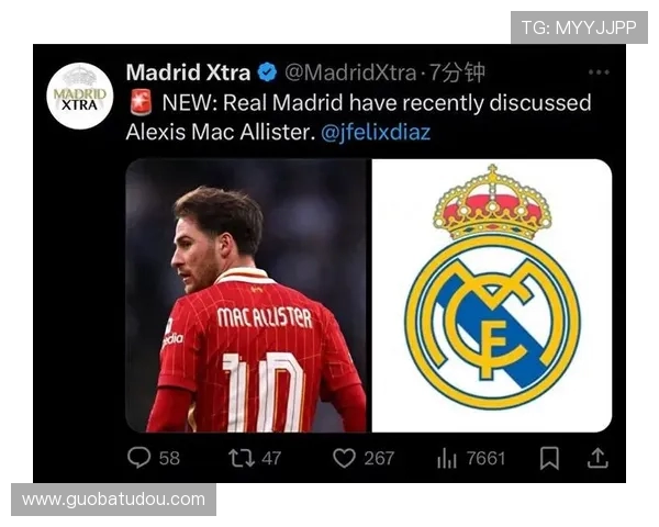 皇马 6300 万欧签下阿根廷新星,1080 万欧直接支付西班牙税务 皇马 6300 万欧签下阿根廷新星,1080 万欧直接支付西班牙税务