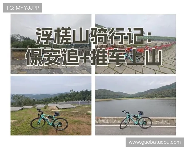 骑行男子路边歇息遇蹊跷：陌生女子强行推车被阻